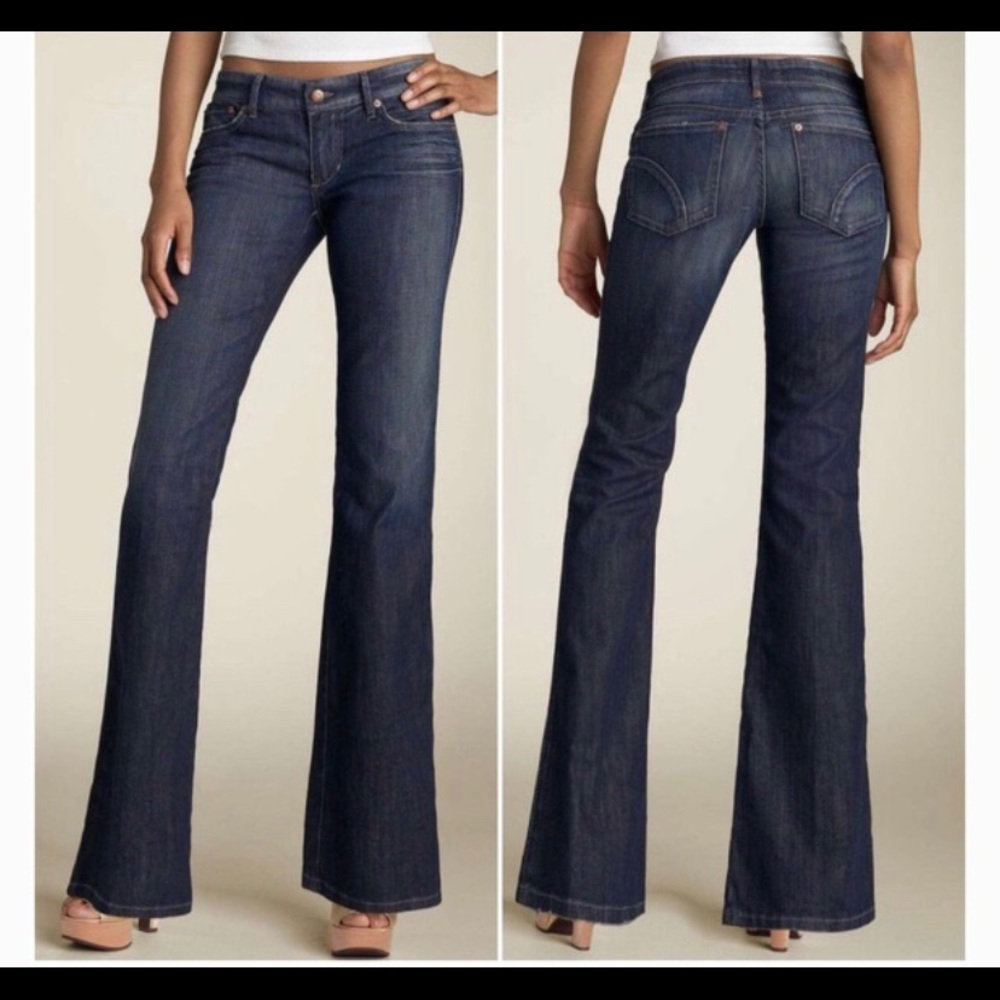 NEVER WORN Joe’s jeans - size 24 women’s